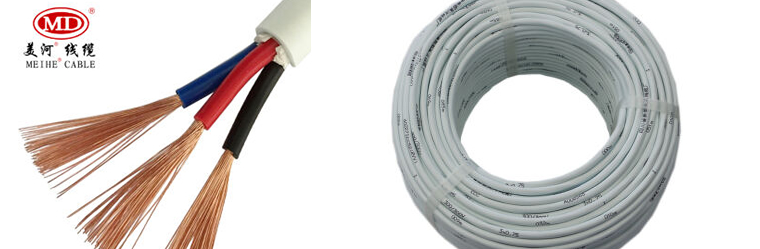美河电线电缆RVV3*0.5/1.5/2.5平方三芯电缆护套软线信号电源线缆电器设备线1米 RVV 3*0.75白色